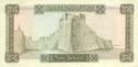 5 Dinars