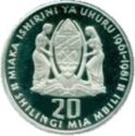20 Shilingi (20th Anniversary of Independence)