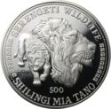 500 Shilingi (Serengety Wildlife)