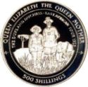 500 Shillings (British queen Mother)