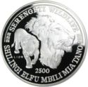 2,500 Shilingi (Serengety Wildlife)