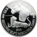 500 Shilingi (Serengety Wildlife)