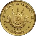 20 Francs (1st Anniversary of the Republic)