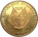 25 Francs (Independence 1961)