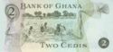 2 Cedis