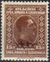 King Alexander - overprint XXXX