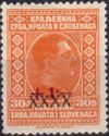 King Alexander - overprint XXXX