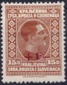 King Alexander - overprint + 1,-