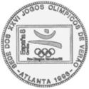 2,000 Shillings (XXVI Olimpic Summer Games 1996 Atlanta)