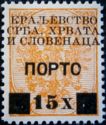 Postage due stamps