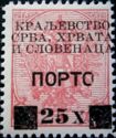 Postage due stamps