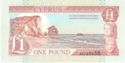 Cyprus 1 pound