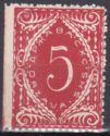 Postage due stamps - Vienna printing plate