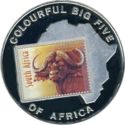 1,000 Shillings (Colorful Bif Five - Water Buffalo)