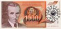 1,000 Dinara