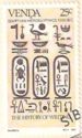 History of writing: Egyptian hieroglyphics