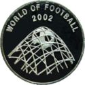 1,000 Shillings (World of Football - Ball in net)