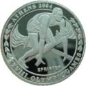 2,000 Shillings (XXVIII Summer Olympic Games 2004 Athens)