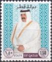Sheik Hamed ibn Khalifa ath-Thani (*1952)