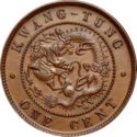 1 Cent (Kwangtung Province)