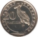 20 Piasters (Shoebill Stork)