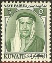 Sheikh Abdullah