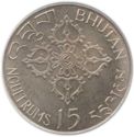 15 Ngultrum (F.A.O.)