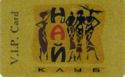Nai Club VIP Card GOLD
