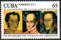Paintings of Bolivar (230th Birth Anniversary)