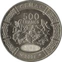 500 CFA Francs
