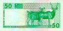 50 Namibia Dollars