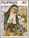 300th Anniversary of Order of the Virgin Mary (1684-1984)