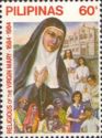 300th Anniversary of Order of the Virgin Mary (1684-1984)