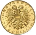 100 Schilling (Madonna of Mariazell)
