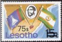 Flags of Lesotho and OAU - surcharged