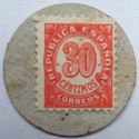 30 Céntimos (Totana)