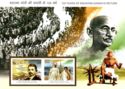 Mahatma Gandhi's Return to India