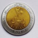 20 Rials