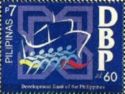 Development Bank of the Philippines - 60th anniv.