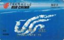 Air China Companion Card