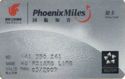 Air China Silver Card
