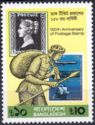150th Anniversary of Postage Stamp