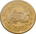 200 Birr (12th World Cup Football 1982 Spain)