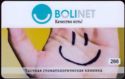BoliNet