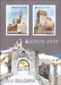 Europa. Visit Bulgaria