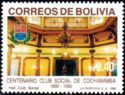 Cochabamba Club Hall, Coat of Arms