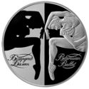 20 Rubles (Belarussian Ballet)