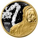 300 Dollars (Canadarm and Col. C. Hadfield)