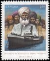 Sikhs & Komagata Maru