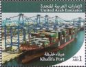 Khalifa Port